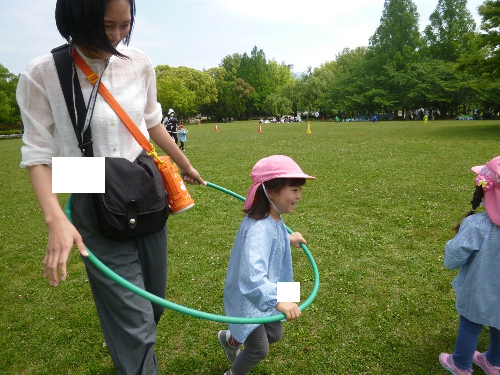 20230520095037.jpg 20230520095037.jpg