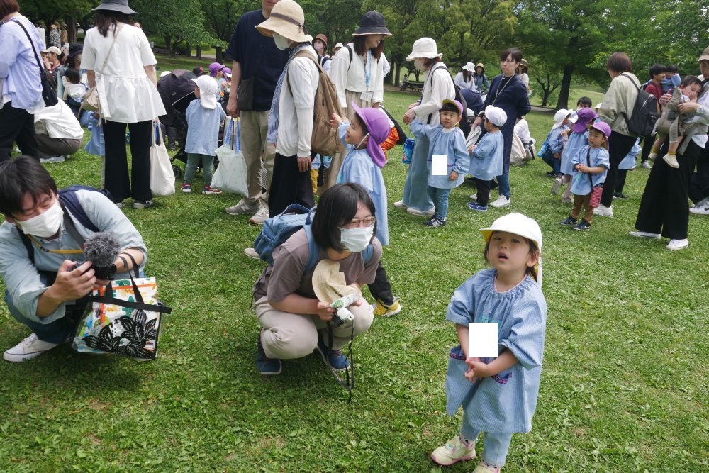 20230520095038.jpg 20230520095038.jpg