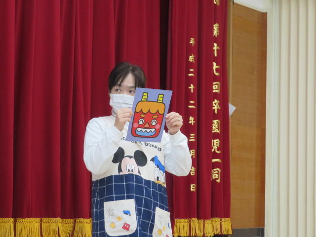 20231227165022.JPG 20231227165022.JPG