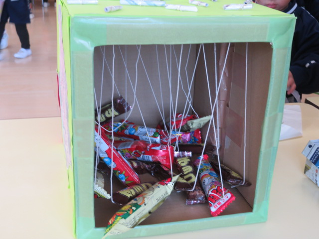 20231227165027.JPG 20231227165027.JPG