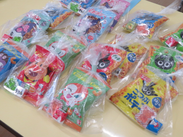 20231227165028.JPG 20231227165028.JPG