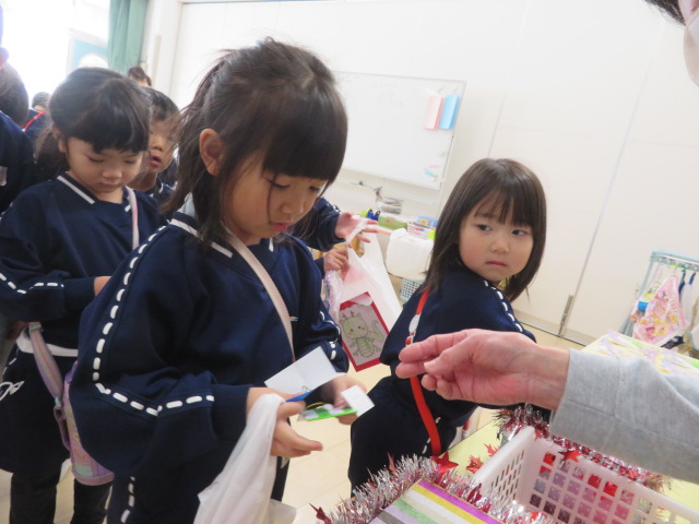 20231227165030.JPG 20231227165030.JPG