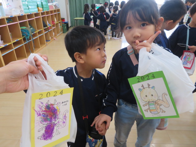 20231227165031.JPG 20231227165031.JPG