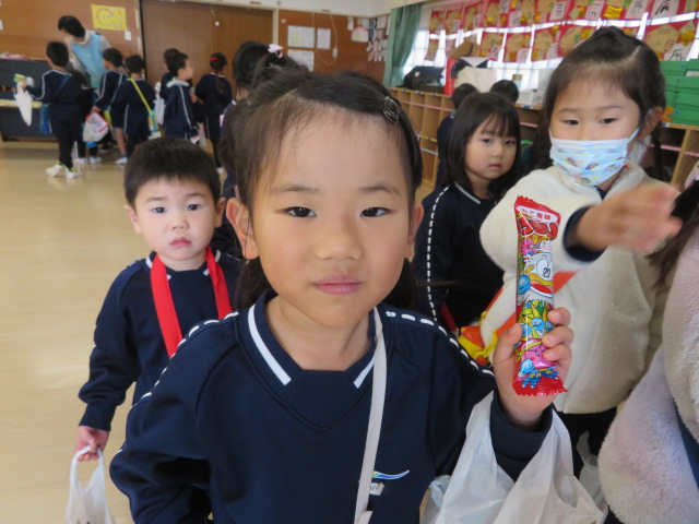 20231227165659.JPG 20231227165659.JPG