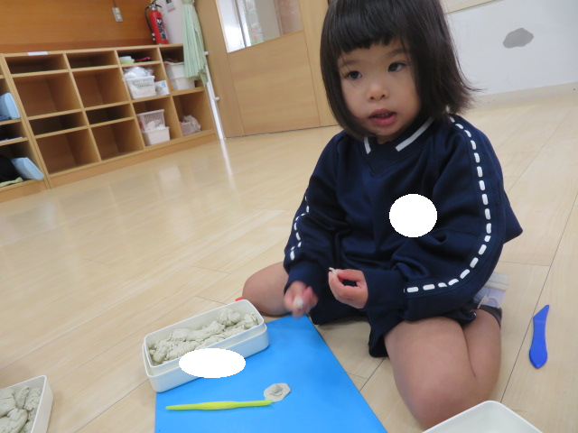 20240115170144.png 20240115170144.png